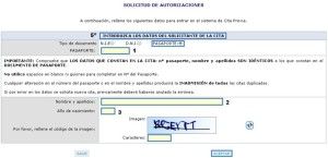 Получение N.I.E. в Испании